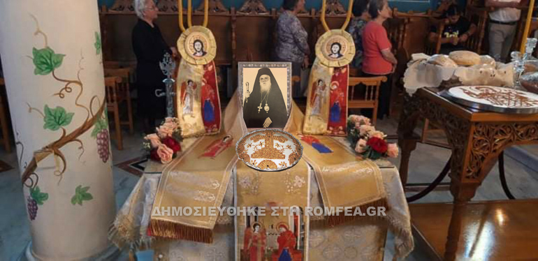 prokopios Sidirokastro 1