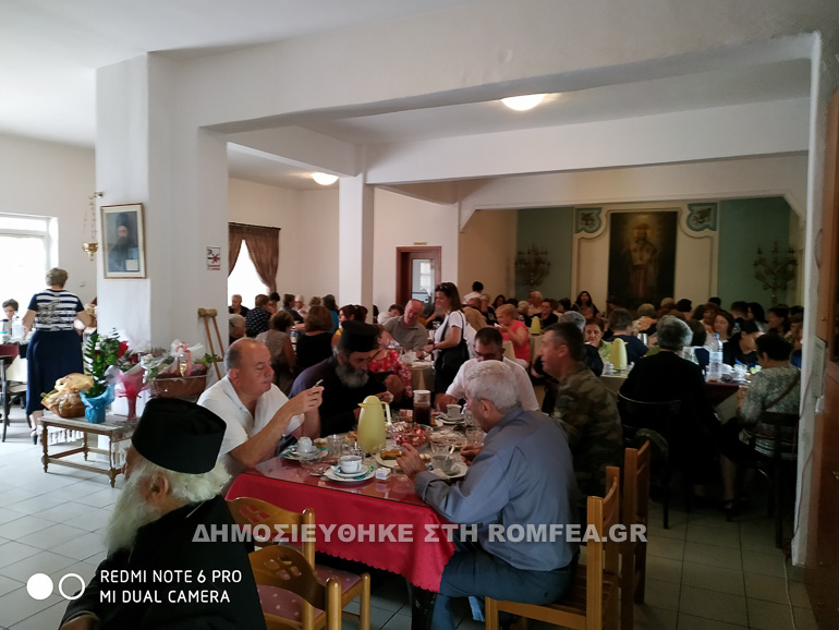 prokopios Sidirokastro 1