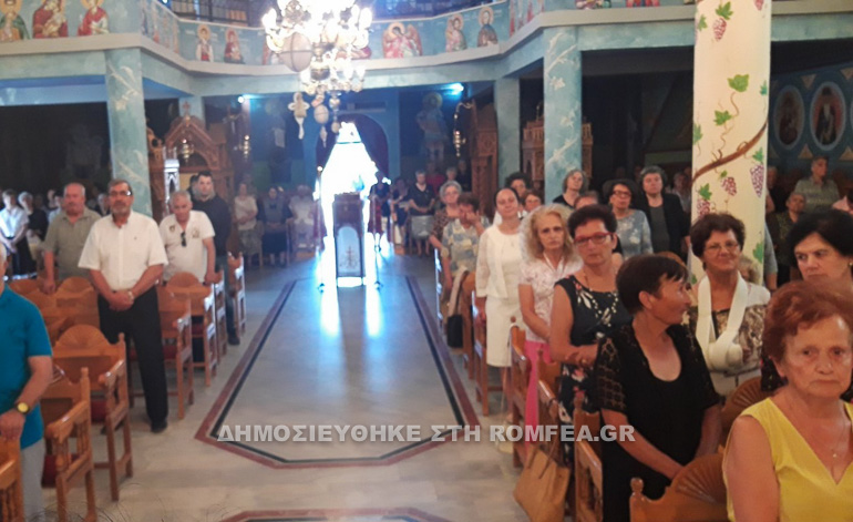 prokopios Sidirokastro 1