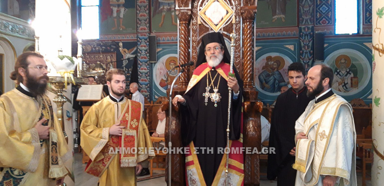 prokopios Sidirokastro 1