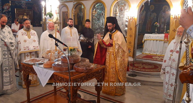 prokopios Sidirokastro 1