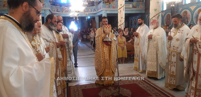 prokopios Sidirokastro 1