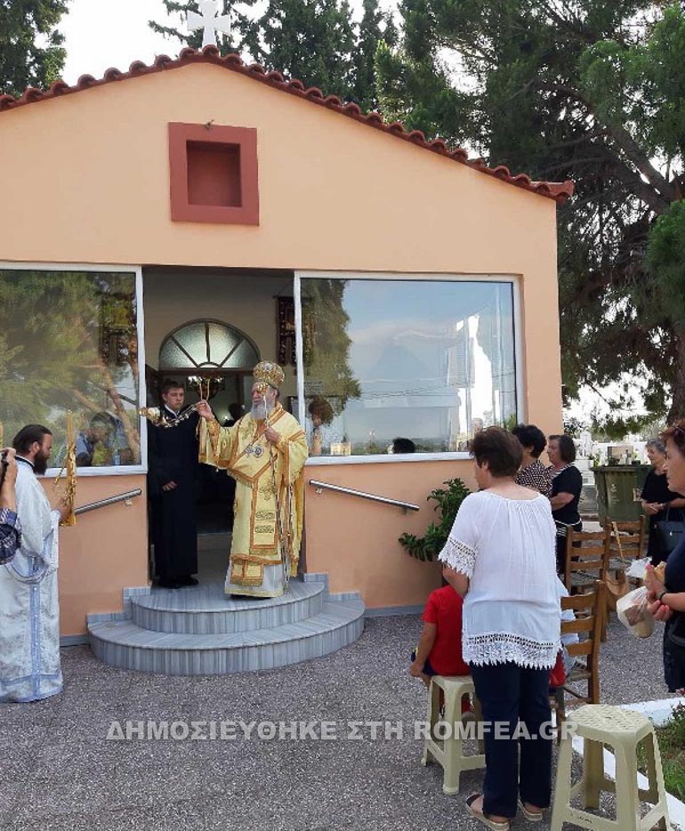 xalkidos prokopios 1