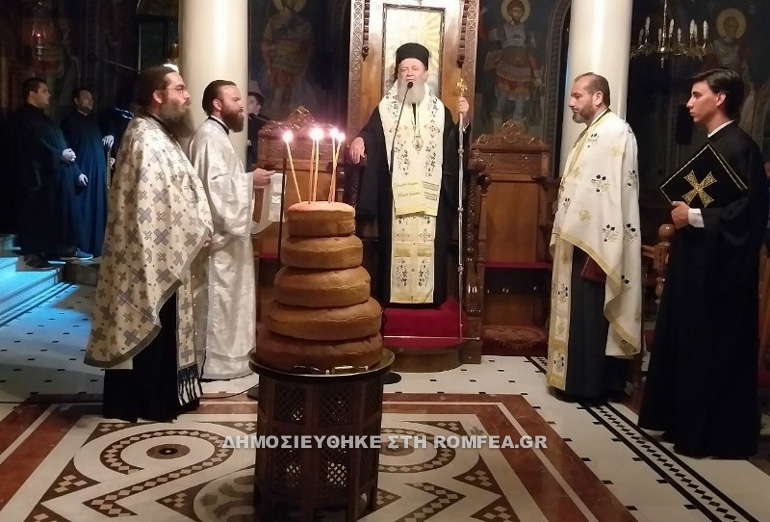 panagia galaktotrofousa 1