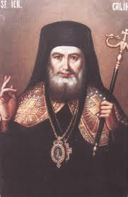 theodoros kirinis