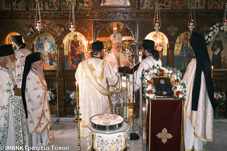 Agios Paisios 2020 1
