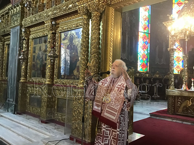 ag dionisios koronias 1