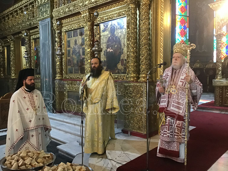 ag dionisios koronias 1