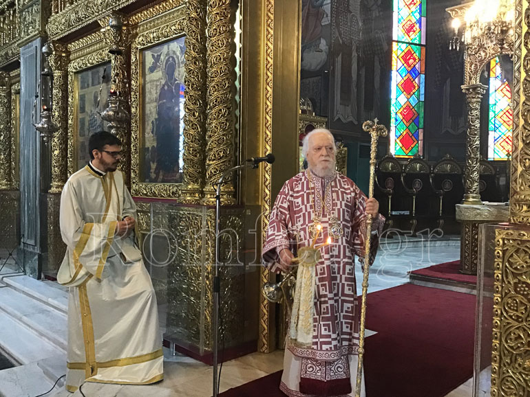 ag dionisios koronias 1