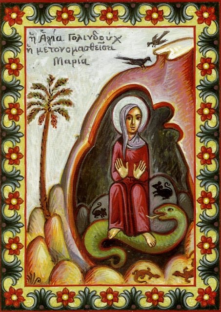 agia golindoux