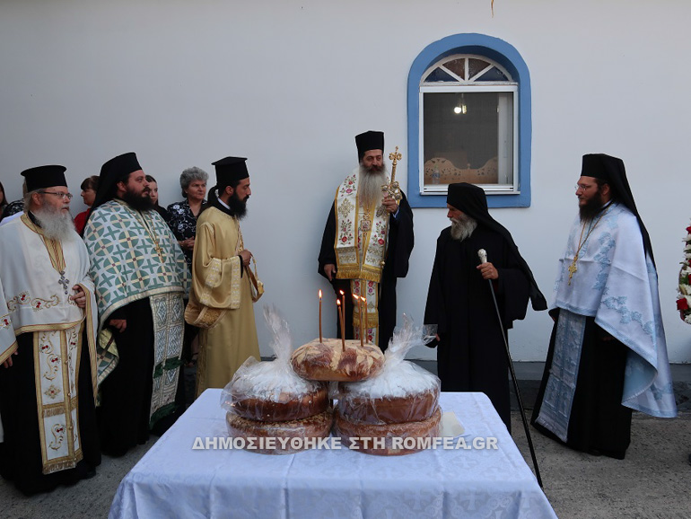 ag nikodimos lamia 1