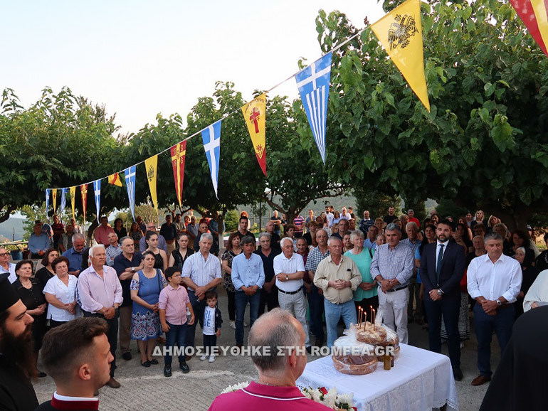 ag nikodimos lamia 1