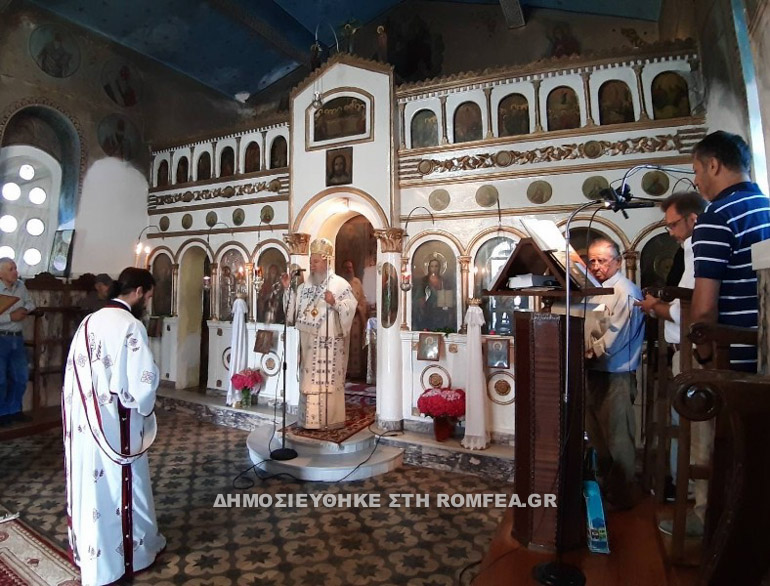 ag nikodimoy xalkida 1