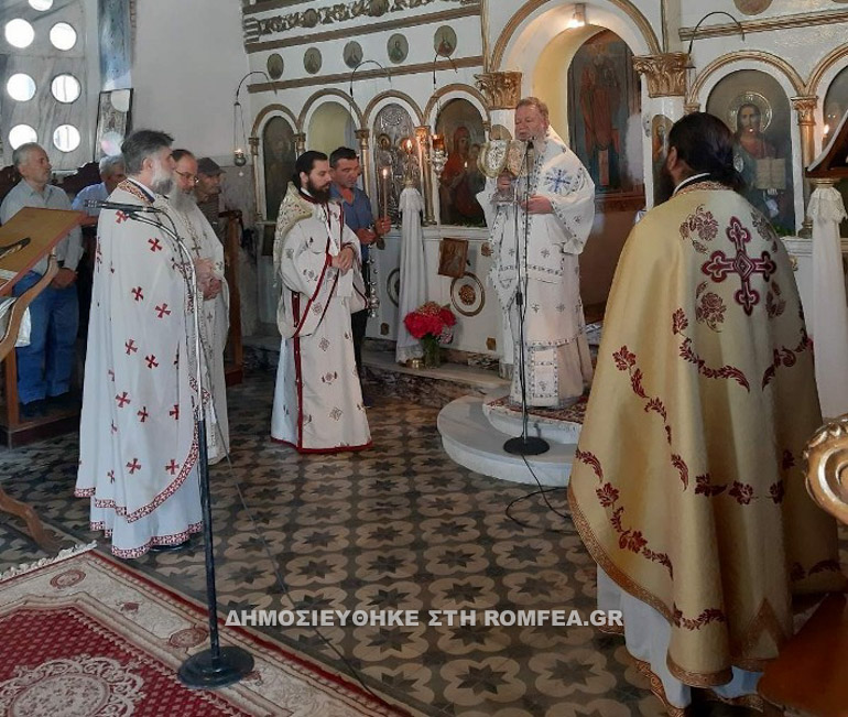 ag nikodimoy xalkida 1