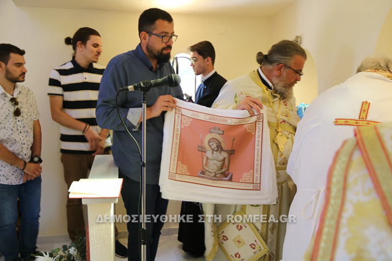 ag paisios didimoteixo 1