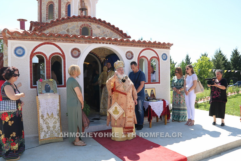 ag paisios didimoteixo 15