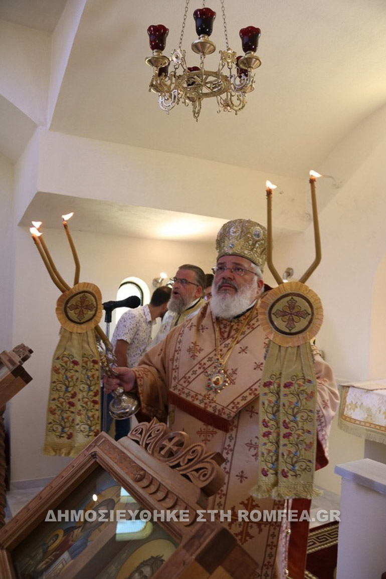 ag paisios didimoteixo 1