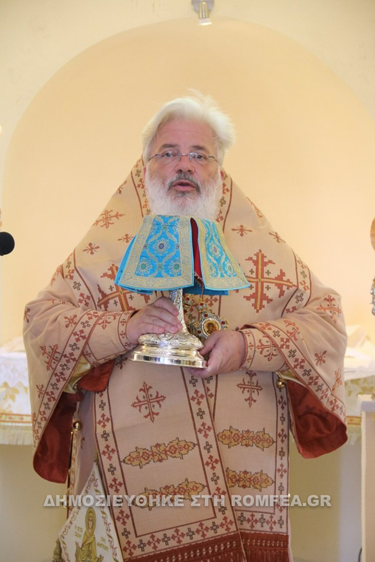 ag paisios didimoteixo 1