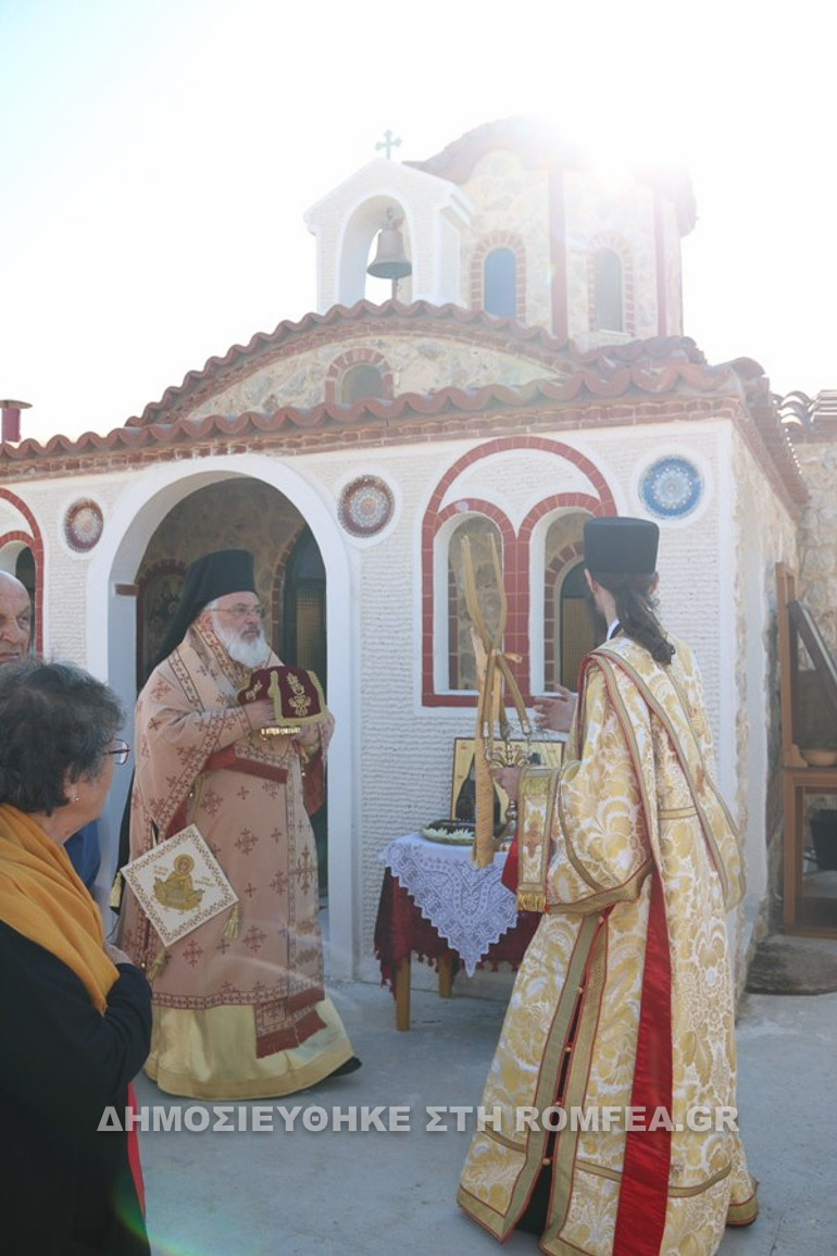 ag paisios didimoteixo 1