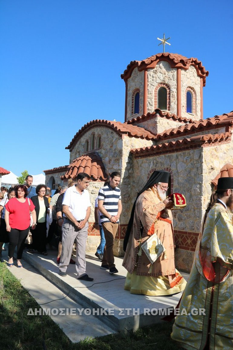 ag paisios didimoteixo 1