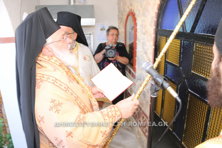 ag paisios didimoteixo 1