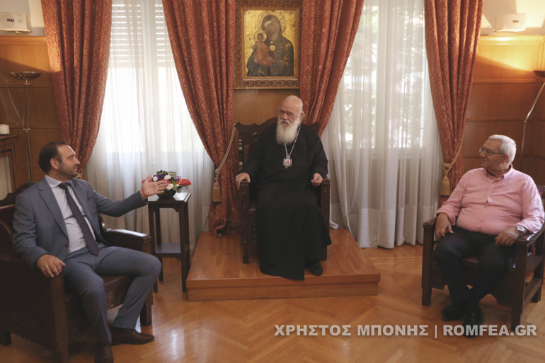 igionomiko athina 2