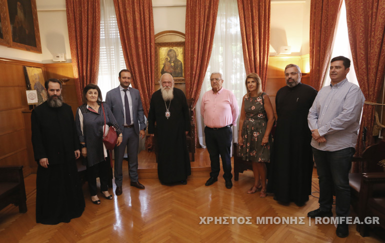 igionomiko athina 2