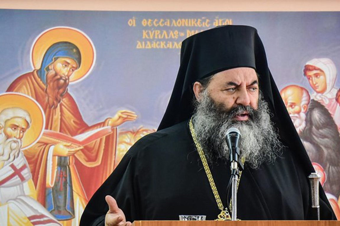 lagada ioannis
