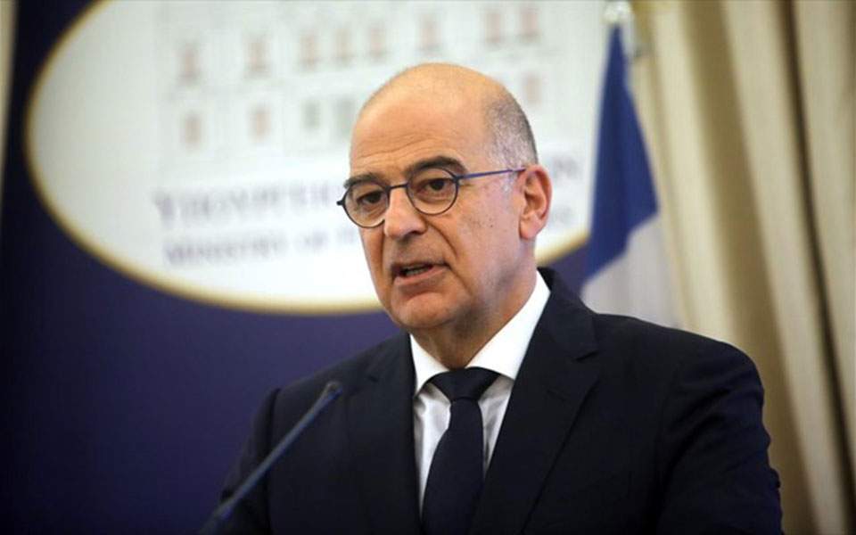 nikos dendias ee