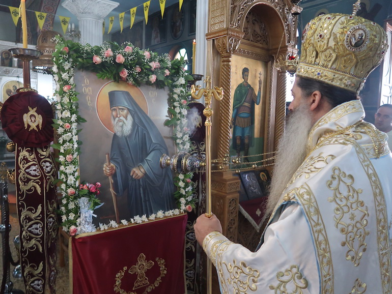paisios fthiotidos