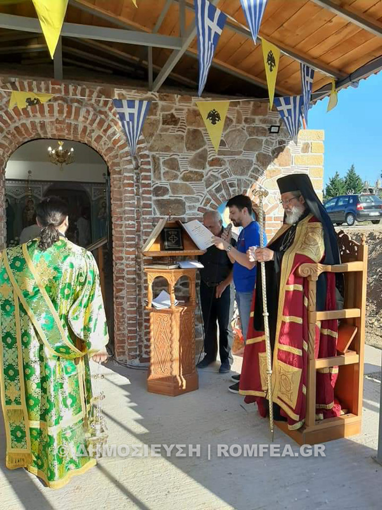 paisios sidirokastro 1