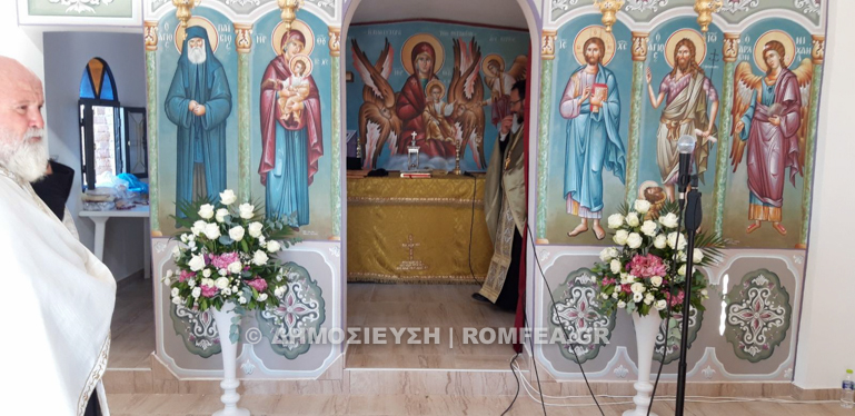 paisios sidirokastro 1