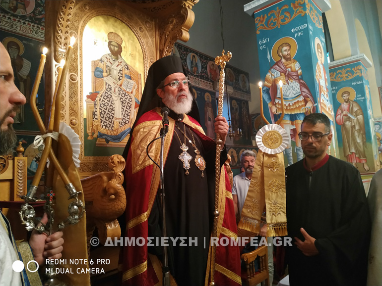 paisios sidirokastro 9
