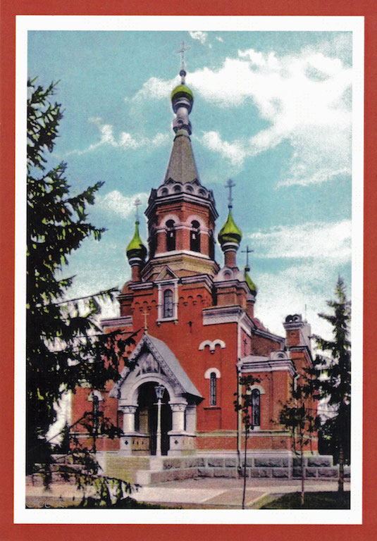 sotilaskirkko mli hap