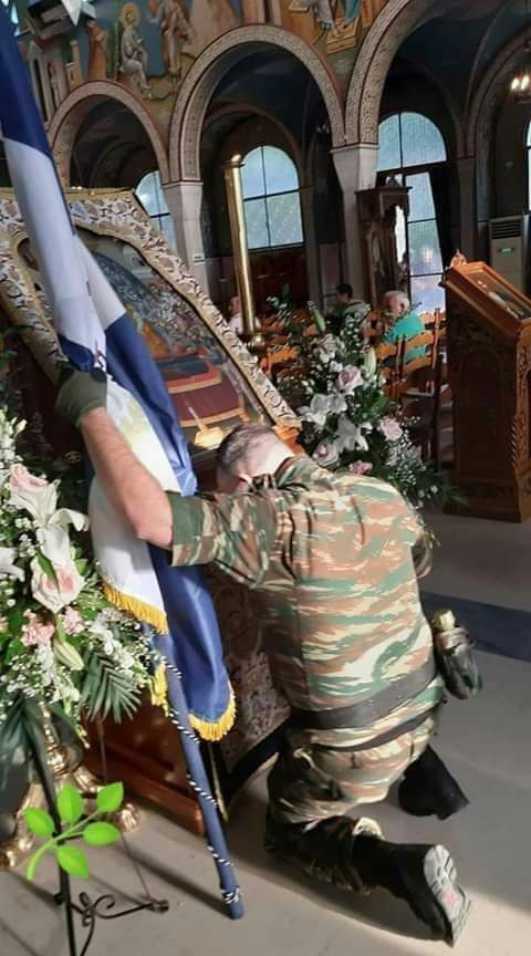 stratiotis panagia