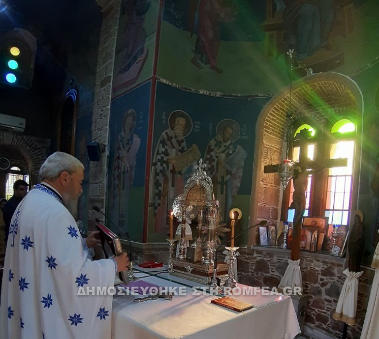 xalkida paisios 1