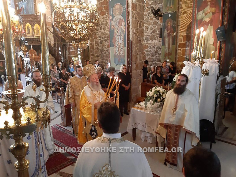 xalkida paisios 1