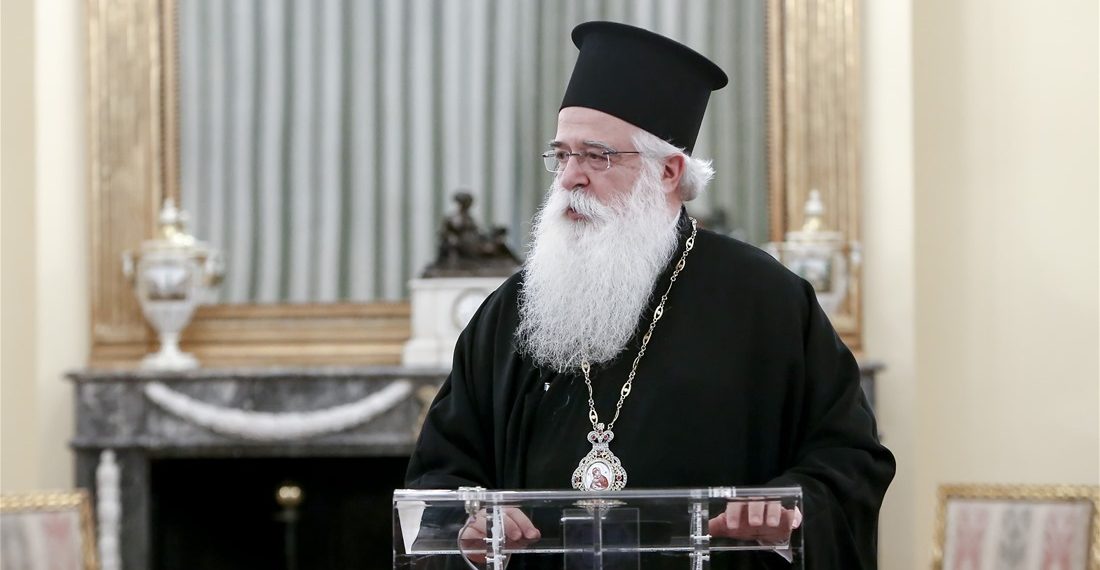 xdimitriados ignatios
