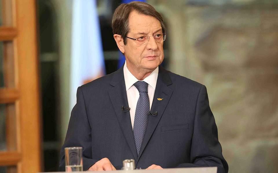 anastasiadis
