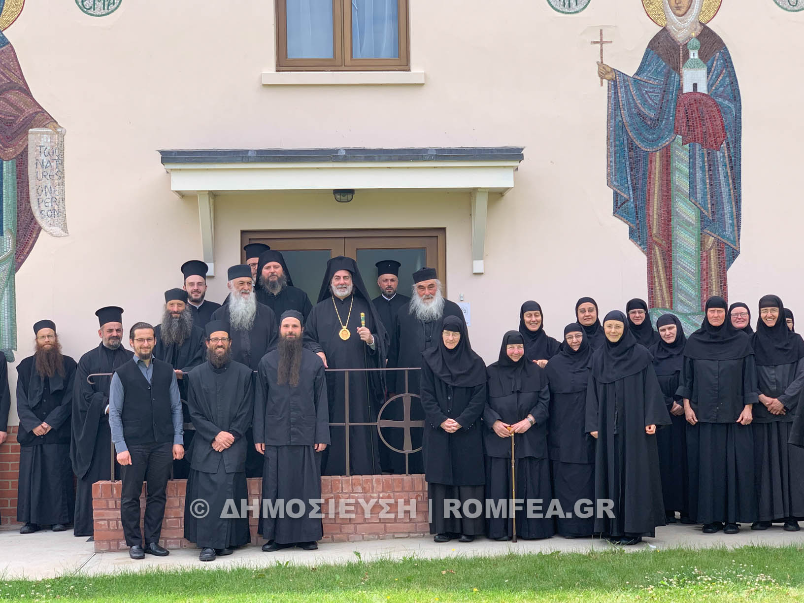 eortasmos agios sofronios 74