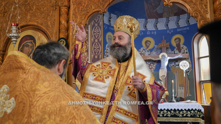 eyfymia makarios 2