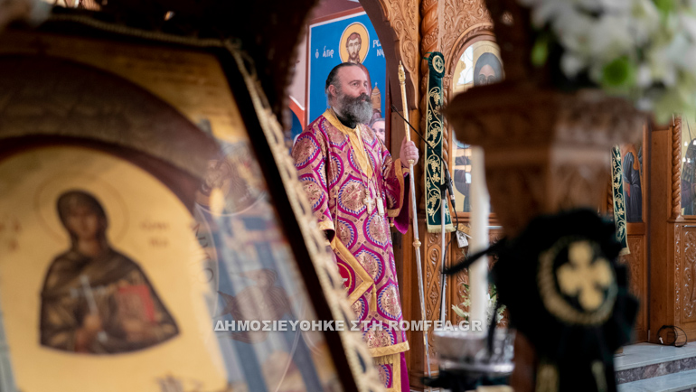 eyfymia makarios 2