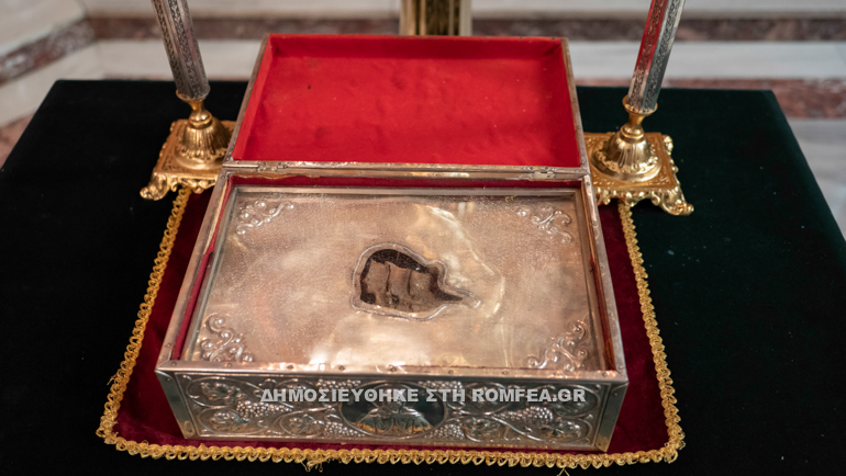eyfymia makarios 2