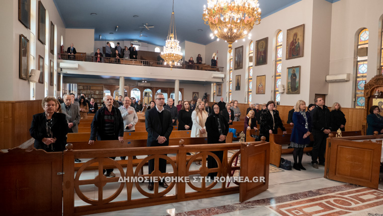 eyfymia makarios 2