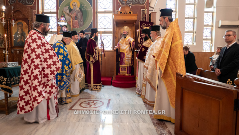 eyfymia makarios 2