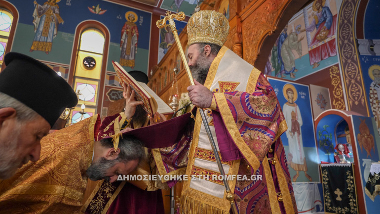 eyfymia makarios 2