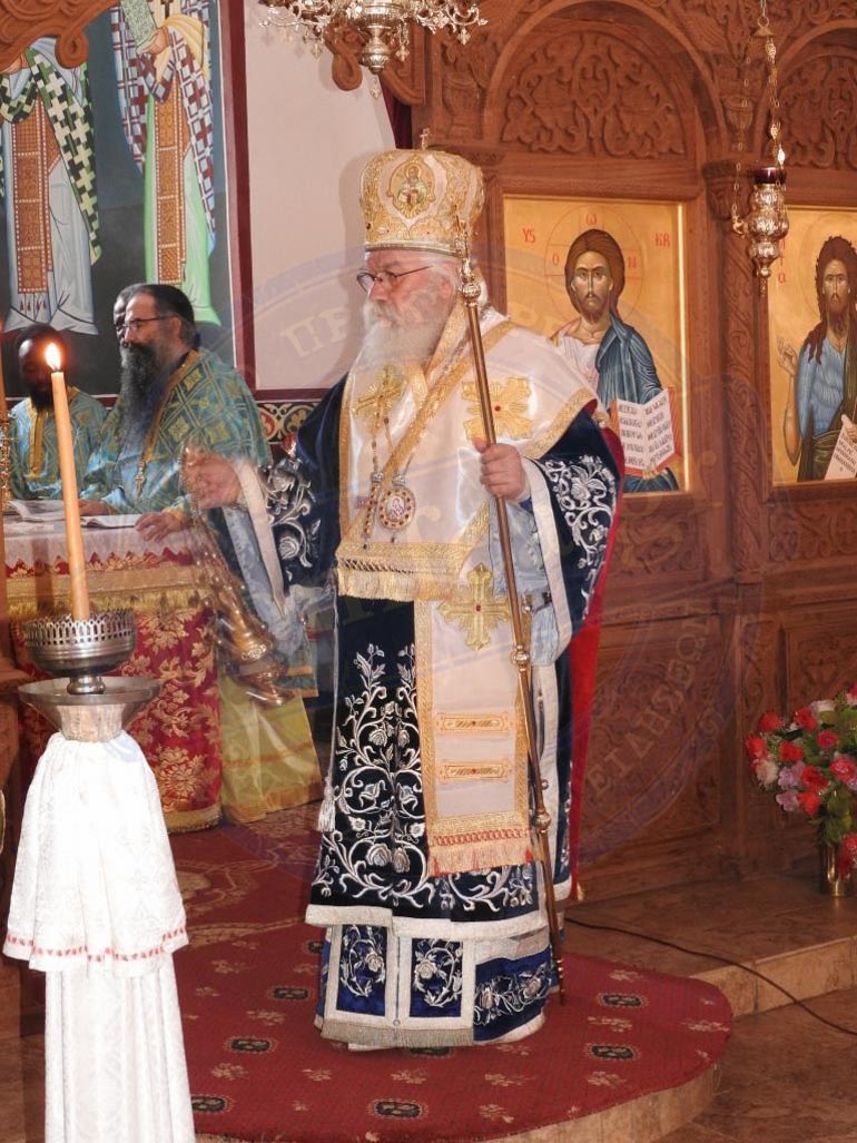 katagas paisios 1