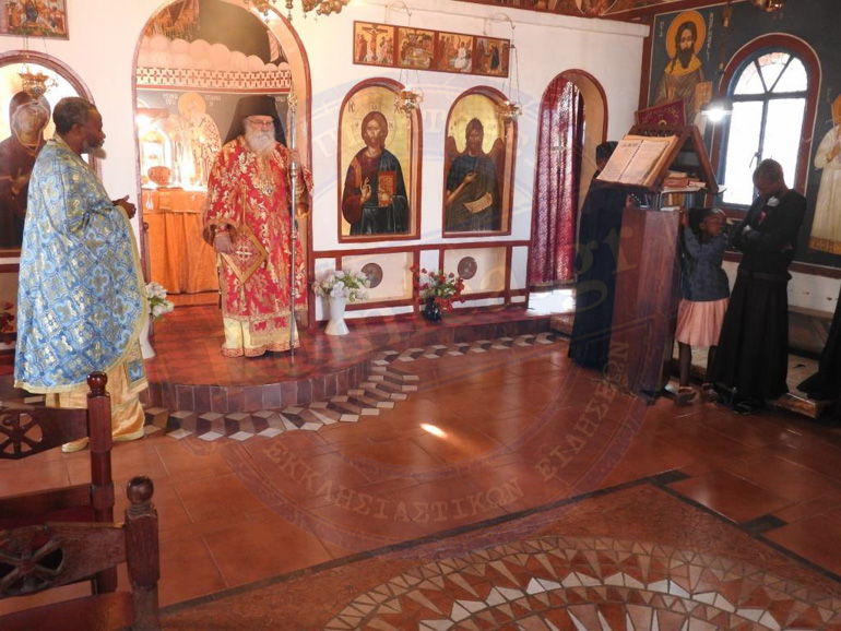 katagas paisios 1