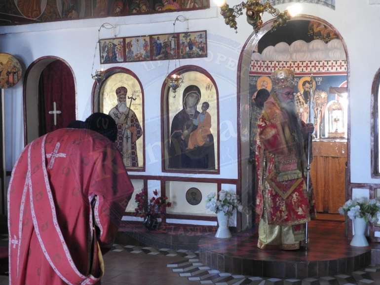 katagas paisios 1