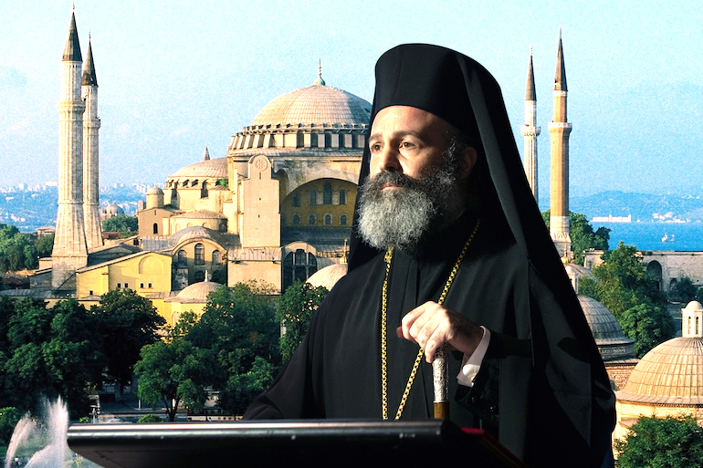 agia sofia aystralias